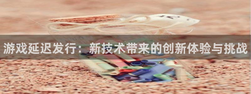 im电竞官网是什么娱乐?