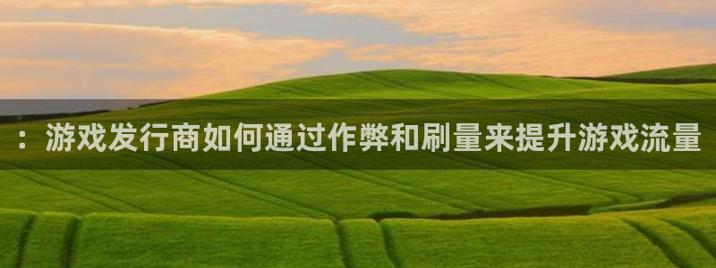 im电竞电商怎么样知乎