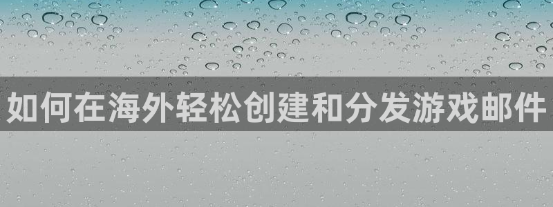 im电竞官网分分彩